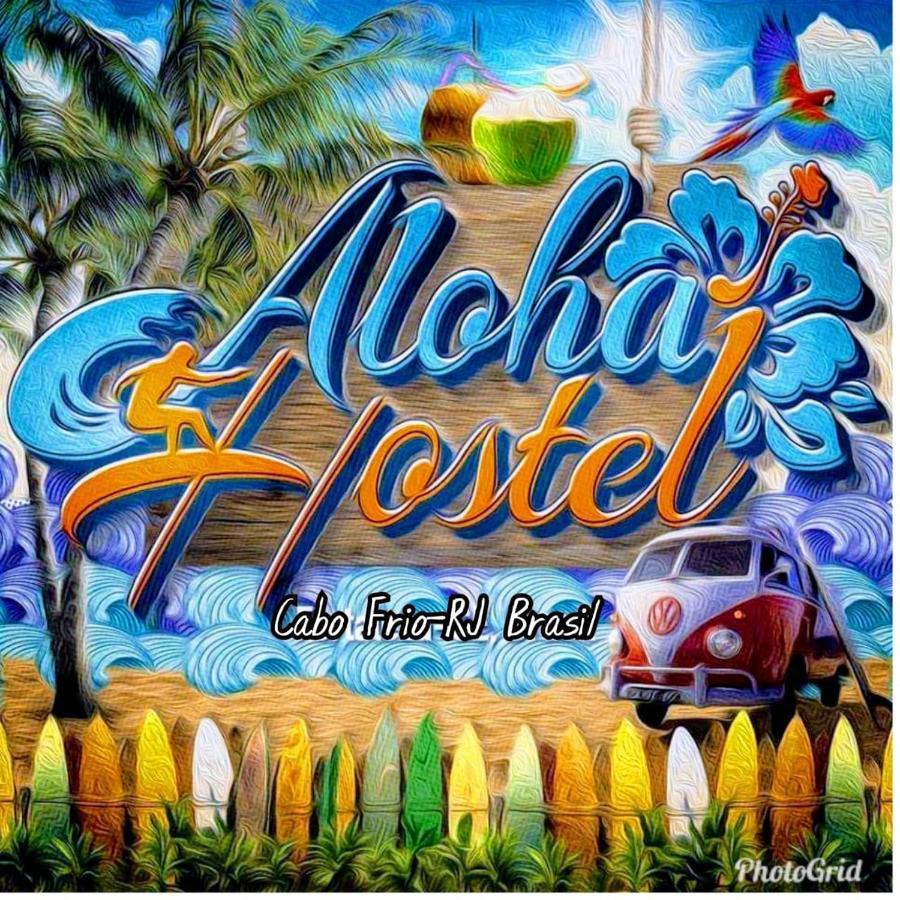 Aloha Hostel カボ・フリオ エクステリア 写真